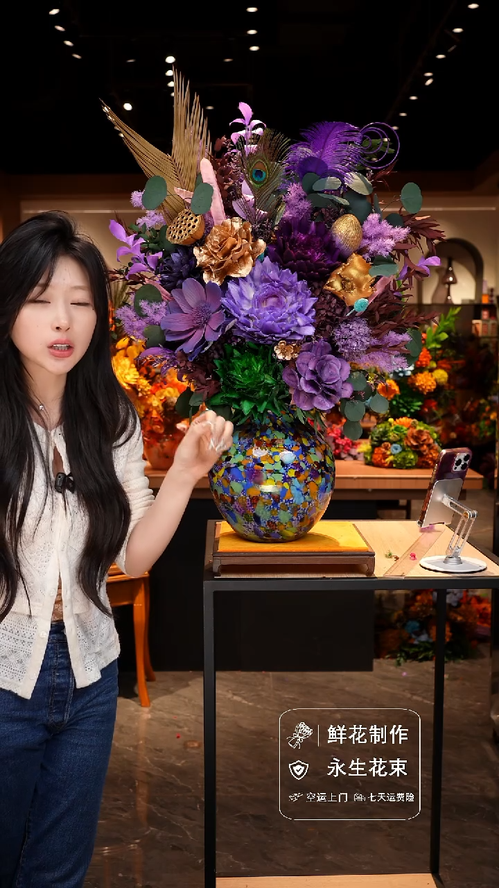 手工艺品琉璃手工花器花束空运包邮送货上门-以图片为准 