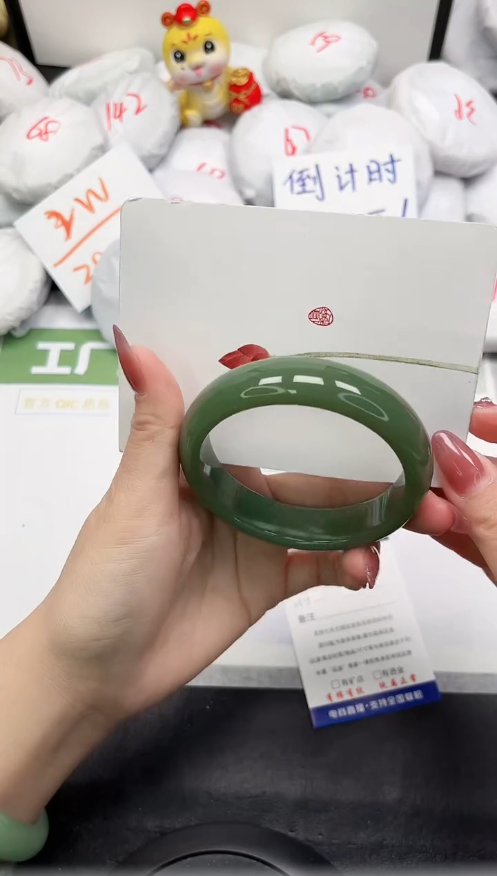 【闪购商品】石英质玉手镯未镶嵌355-63