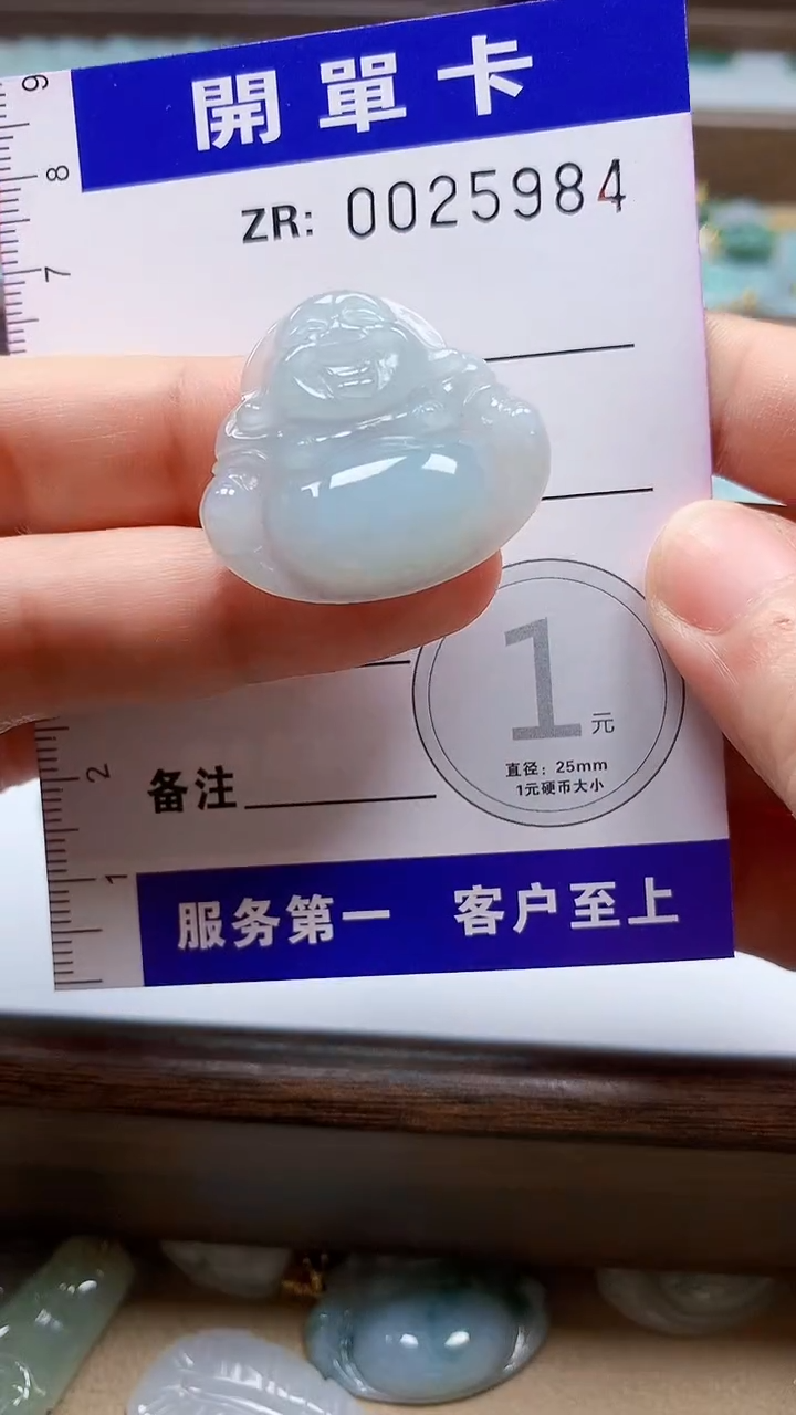 翡翠未镶嵌颈饰翡翠A货 多样性发其一（不含链）
