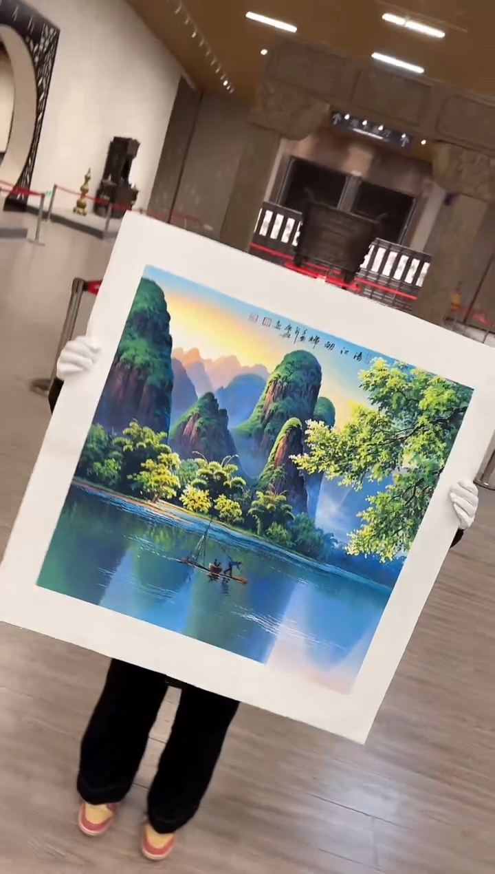 【闪购商品】国画19 赵隆轩艺术馆李庆兴老师作品