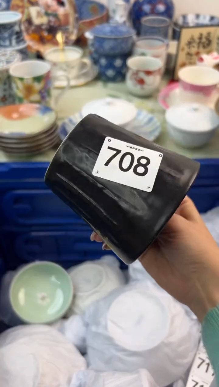 【闪购商品】瓷片708..............