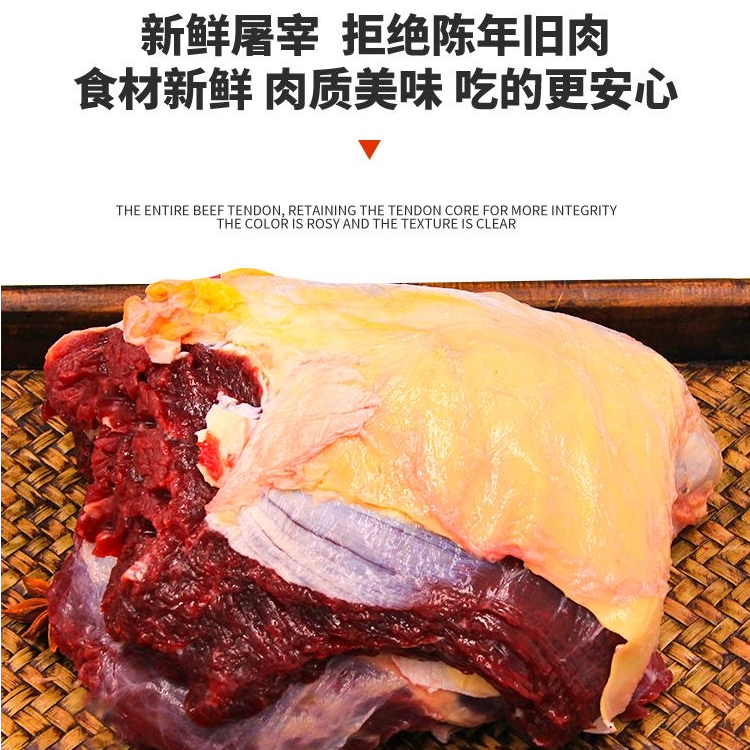 内蒙古锡林郭勒盟草原散养溜达草饲牛去骨牛肉5斤装新鲜顺丰包邮