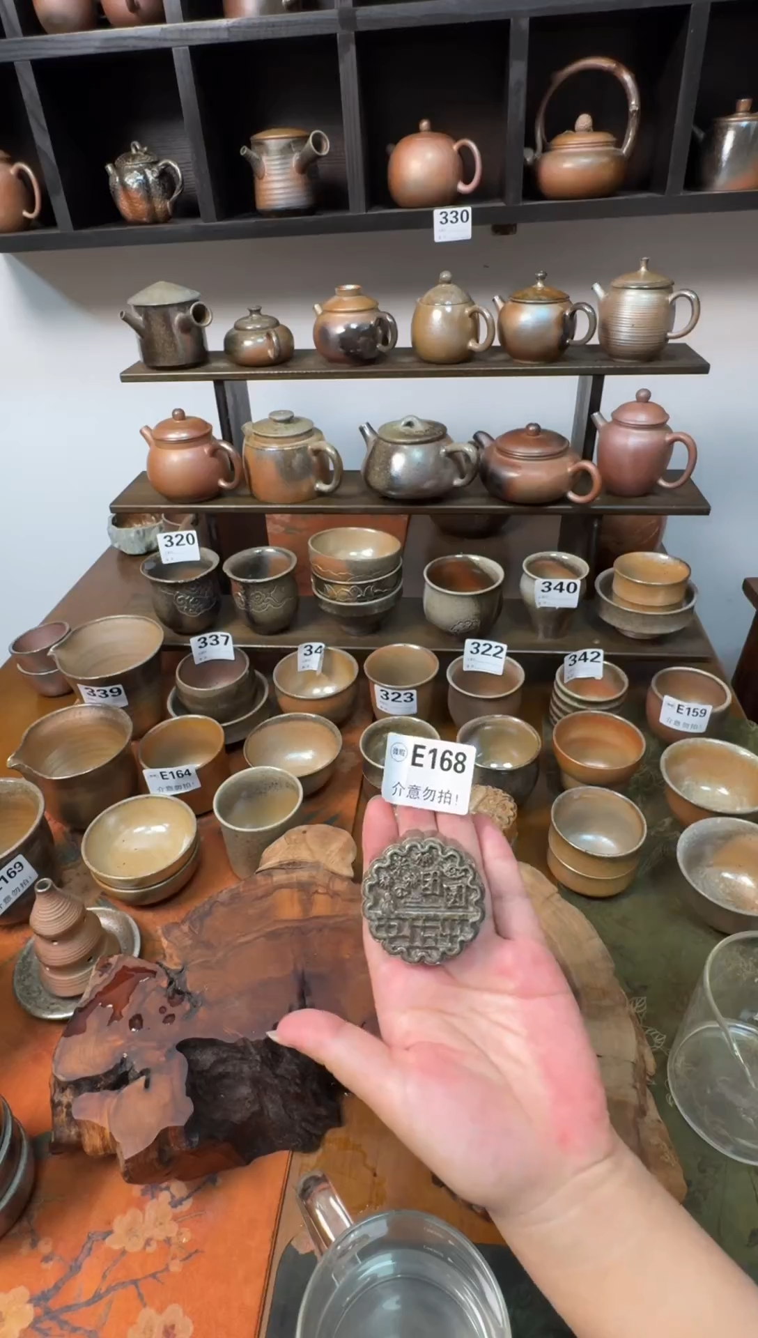 坭兴陶柴烧月饼盖置