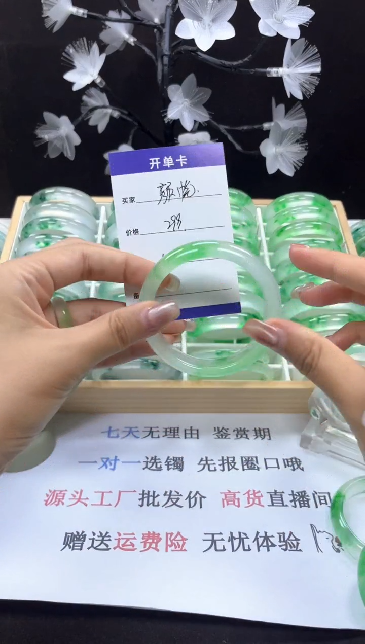 颜悦 抓紧去拍哦小宝！！