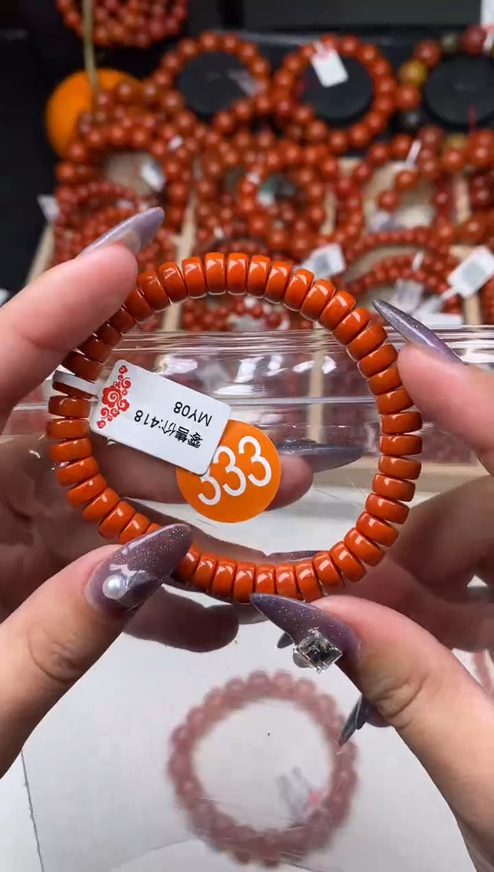 【闪购商品】南红玛瑙珠宝奇石未镶嵌333-7+