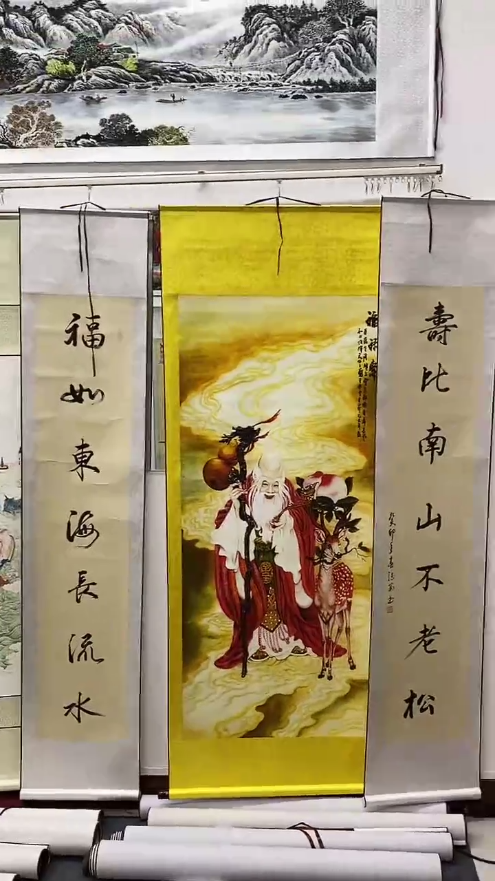 【闪购商品】deszgfvrghtywedadea