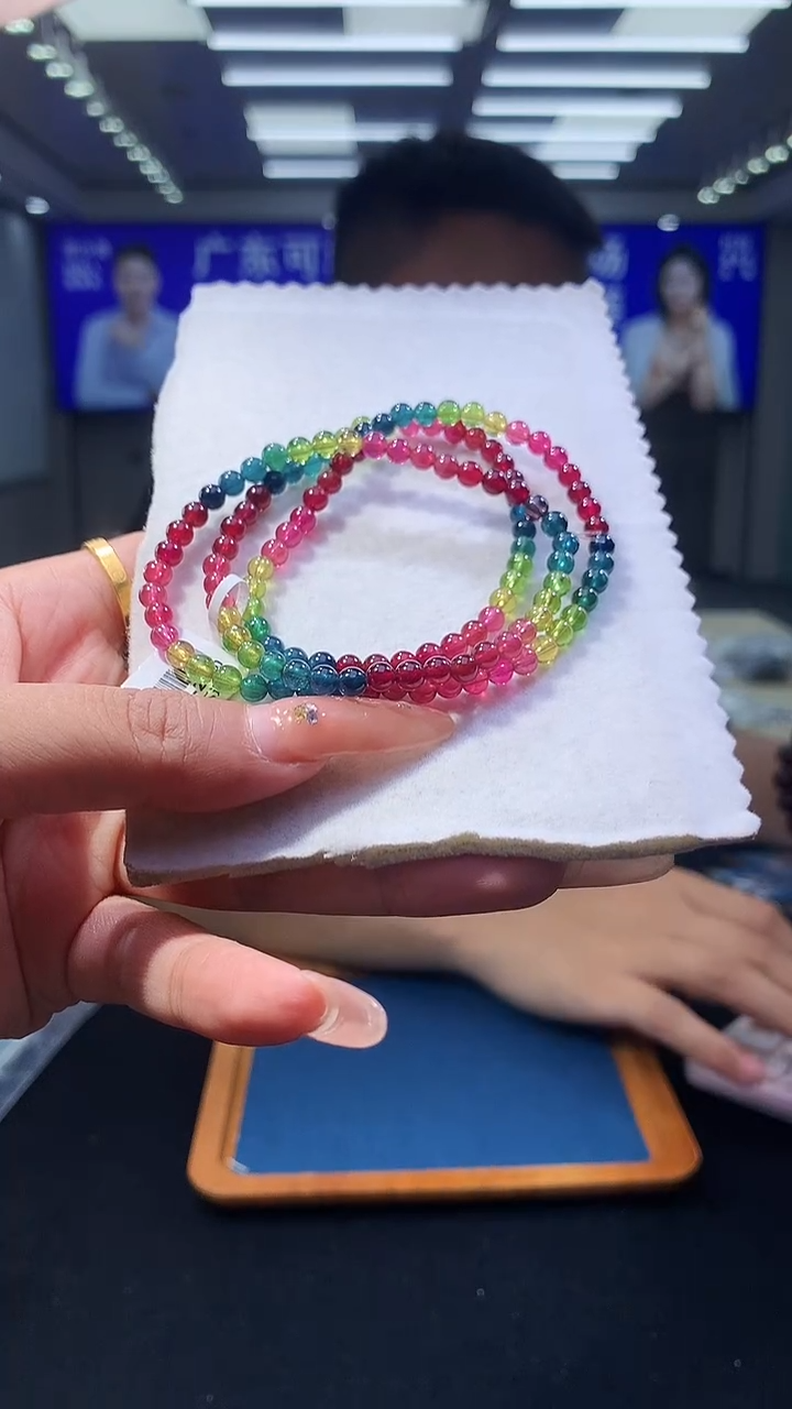 手链未镶嵌碧玺帝王色碧玺多圈  4D（多样性发一）