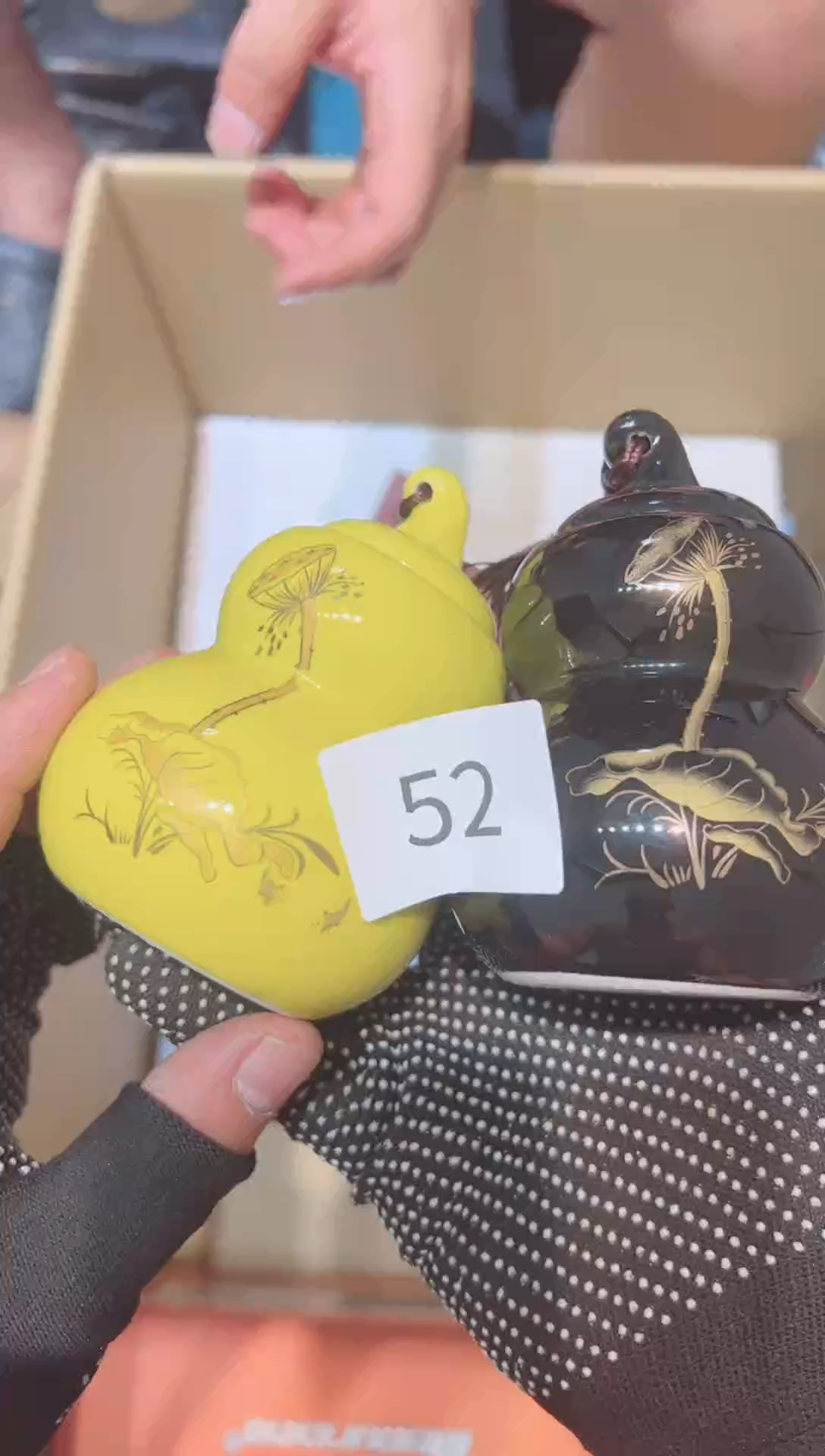 摆件A****士瓷器瓷片瓷片瓷片52