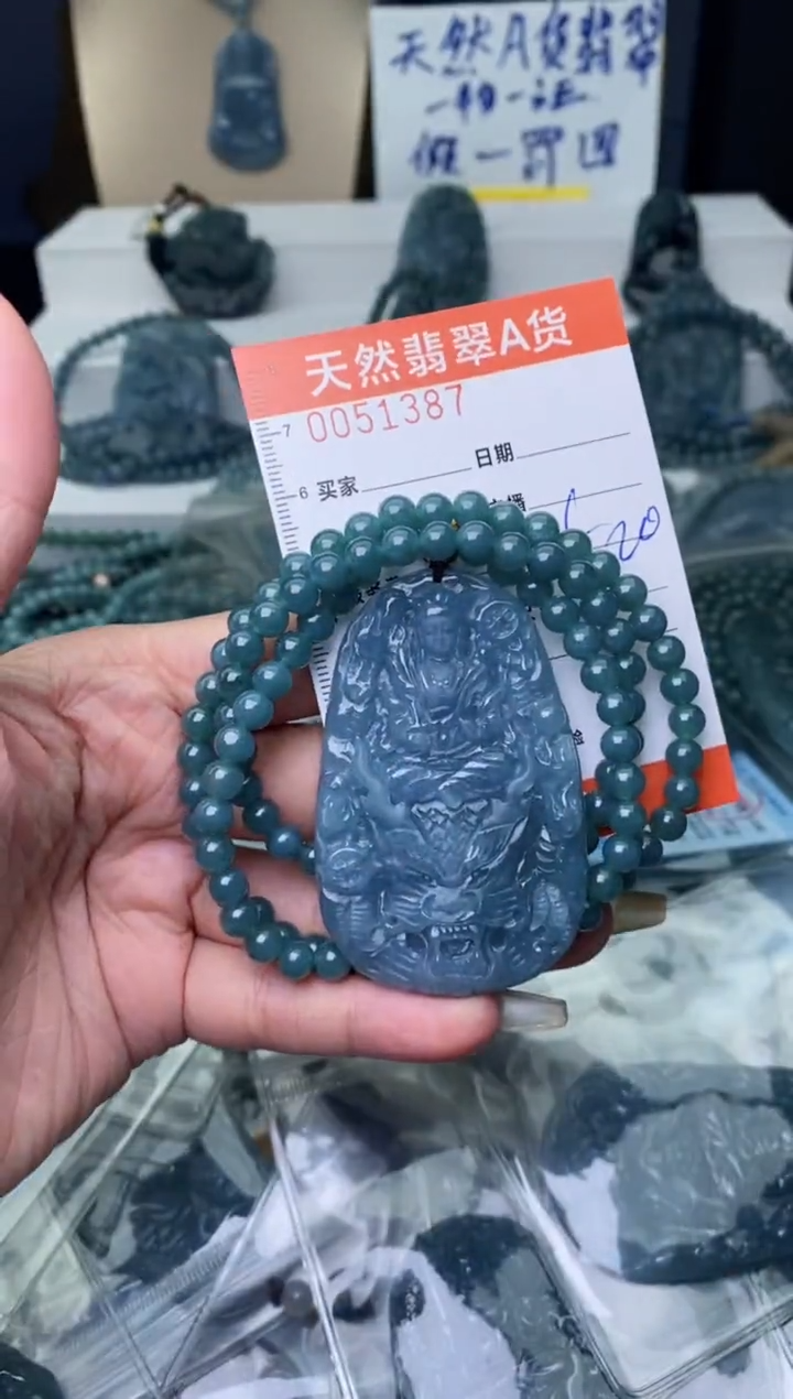 【闪购商品】翡翠颈饰未镶嵌··········