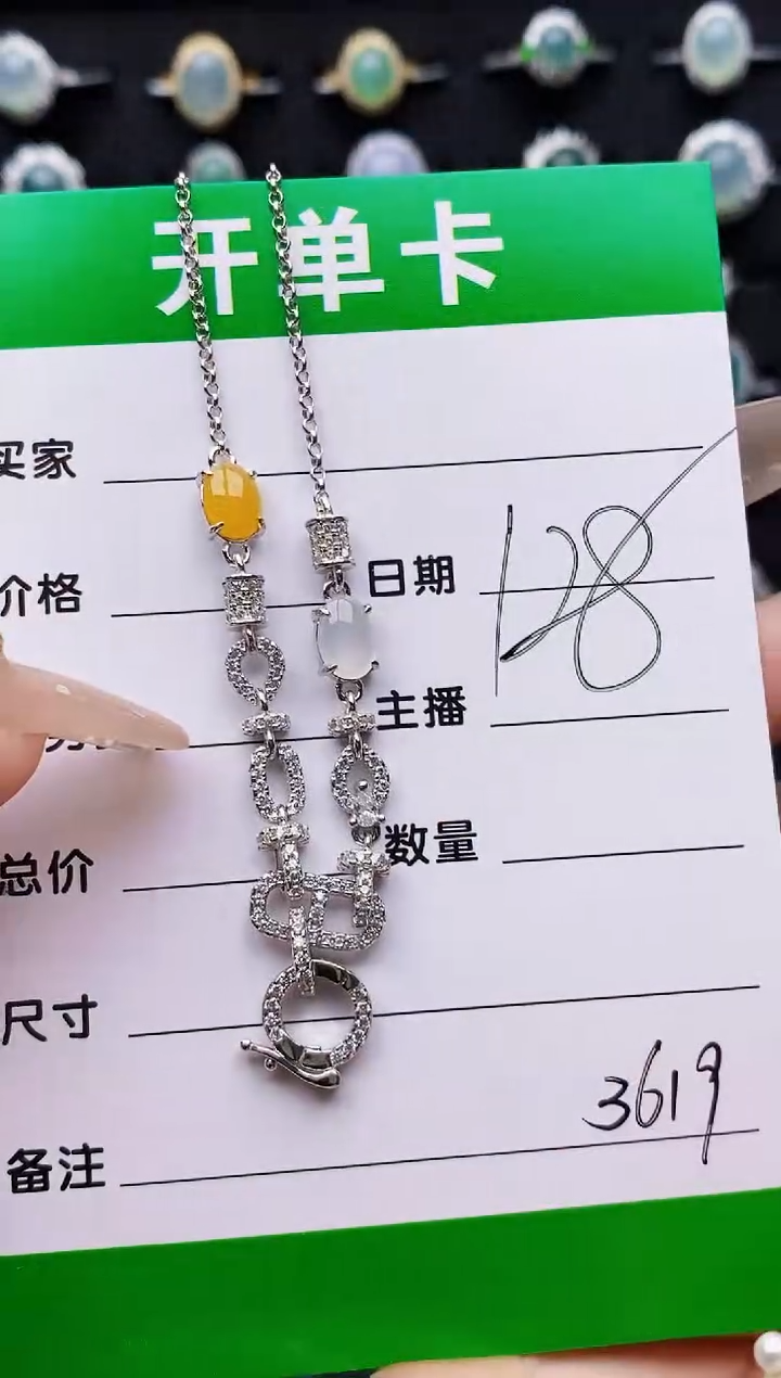 翡翠戒指银S925镶嵌3619