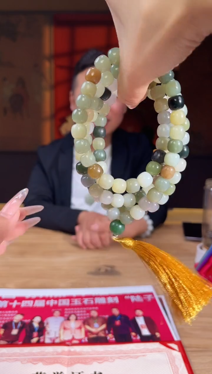 和田玉未镶嵌颈饰A571