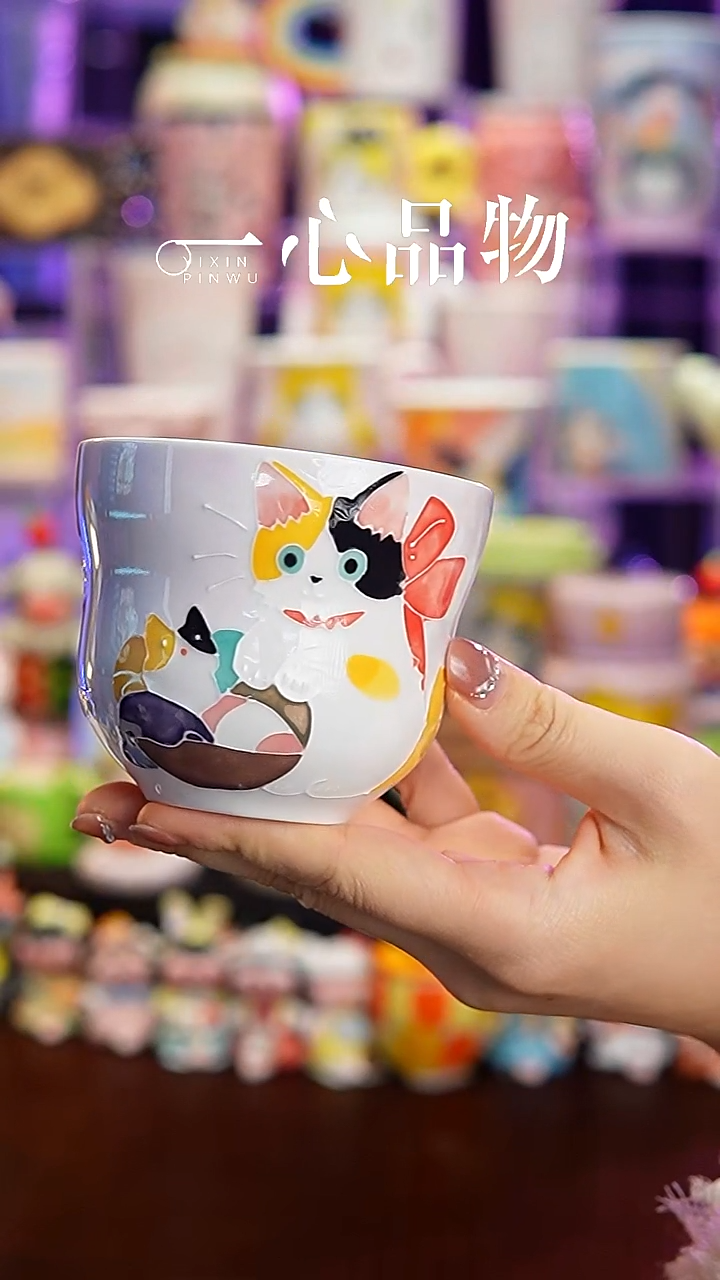 杯子瓷H09景德镇手工手绘杯子摆件