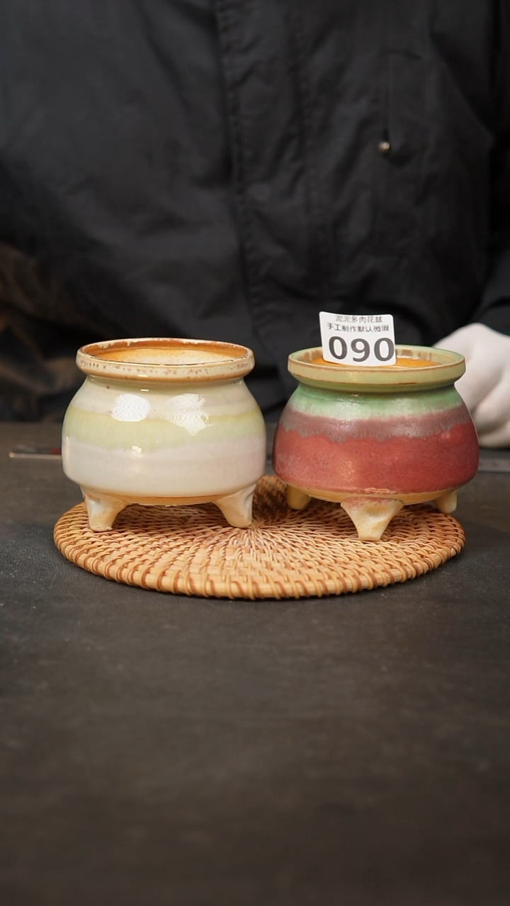 【闪购商品】瓷片090泥泥手工花盆