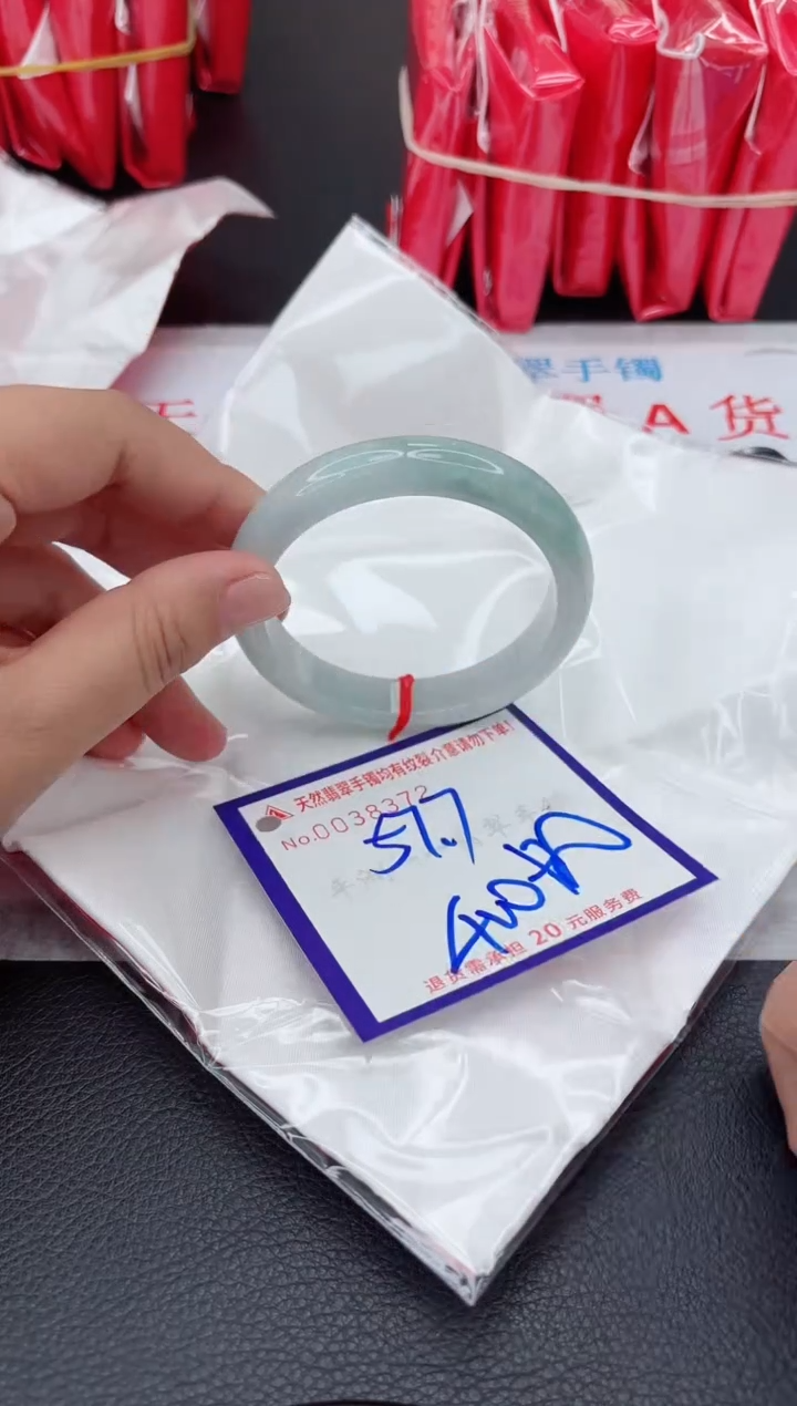 【闪购商品】翡翠手镯未镶嵌111111111111