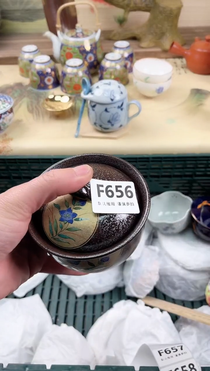 瓷片于*鱼656                    