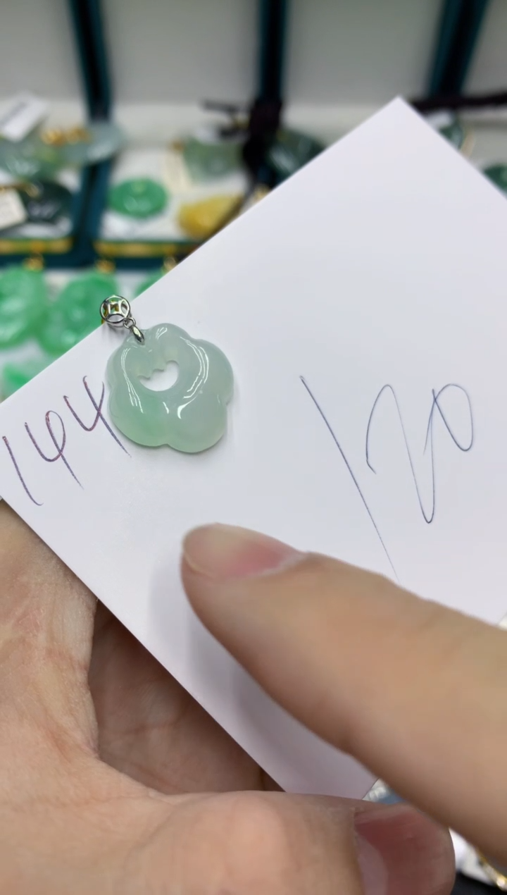 【闪购商品】翡翠颈饰18K金镶嵌号链接11111