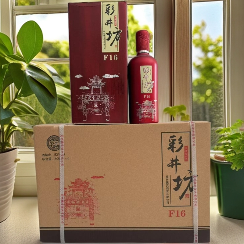 彩井彩井坊F16纯粮浓香型白酒适合自饮送礼婚宴52度500ML