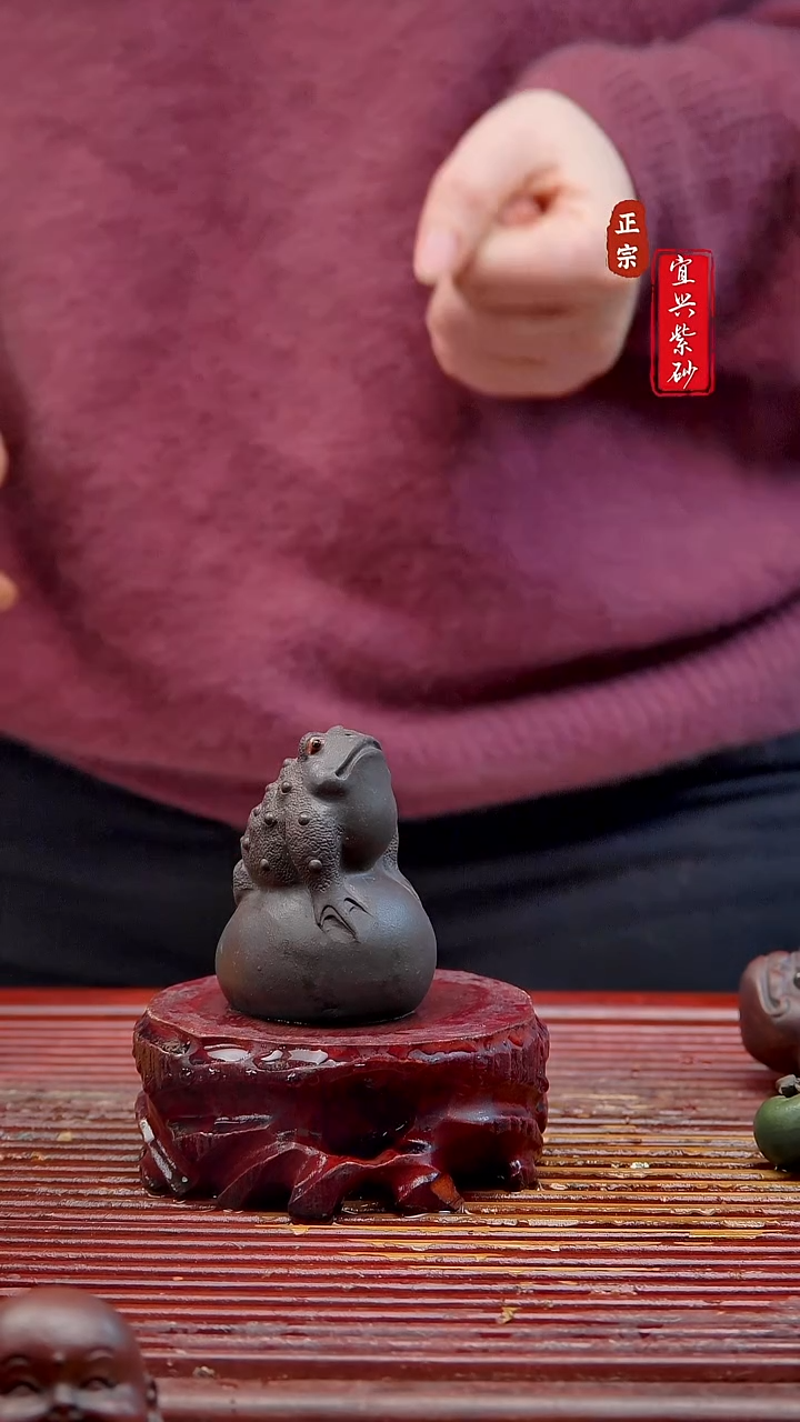 紫砂茶宠宜兴紫砂茶宠摆件