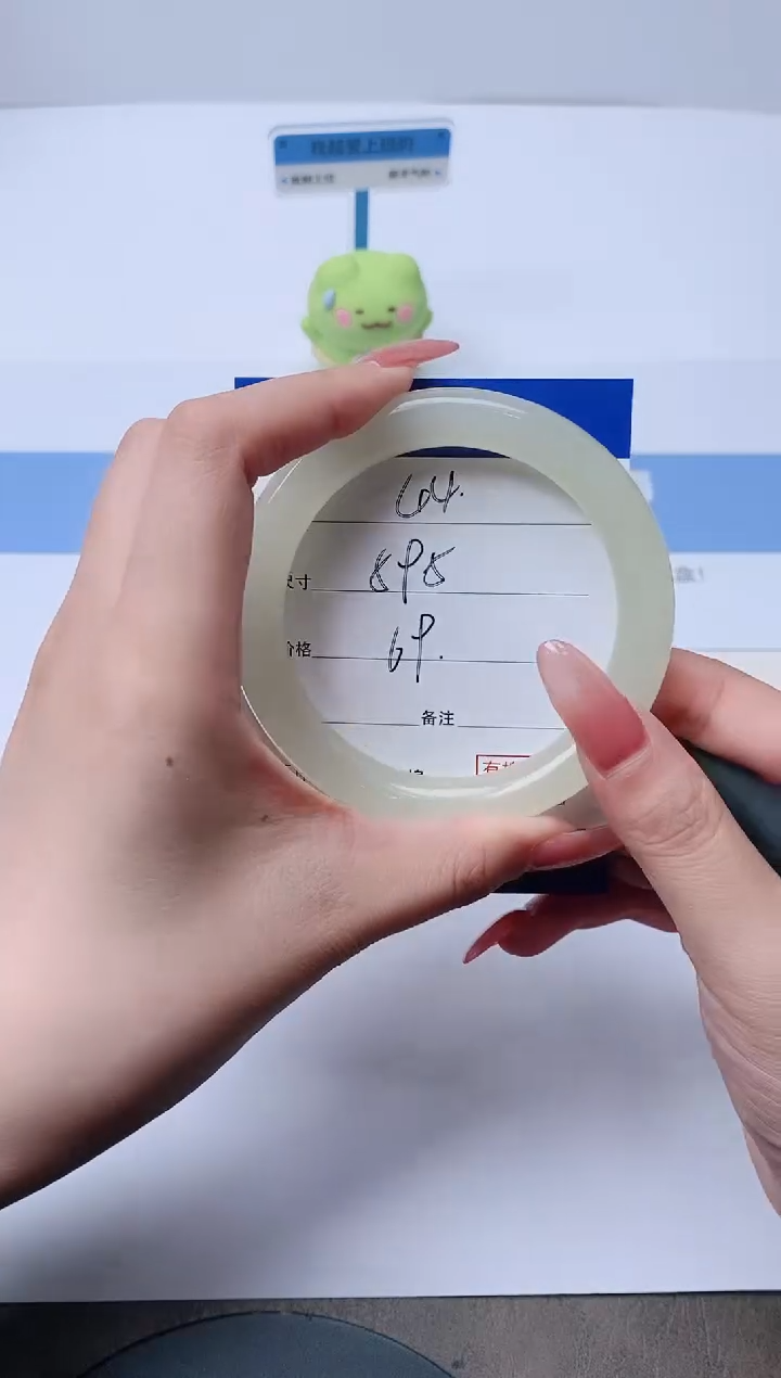 【闪购商品】石英质玉手镯未镶嵌58-60