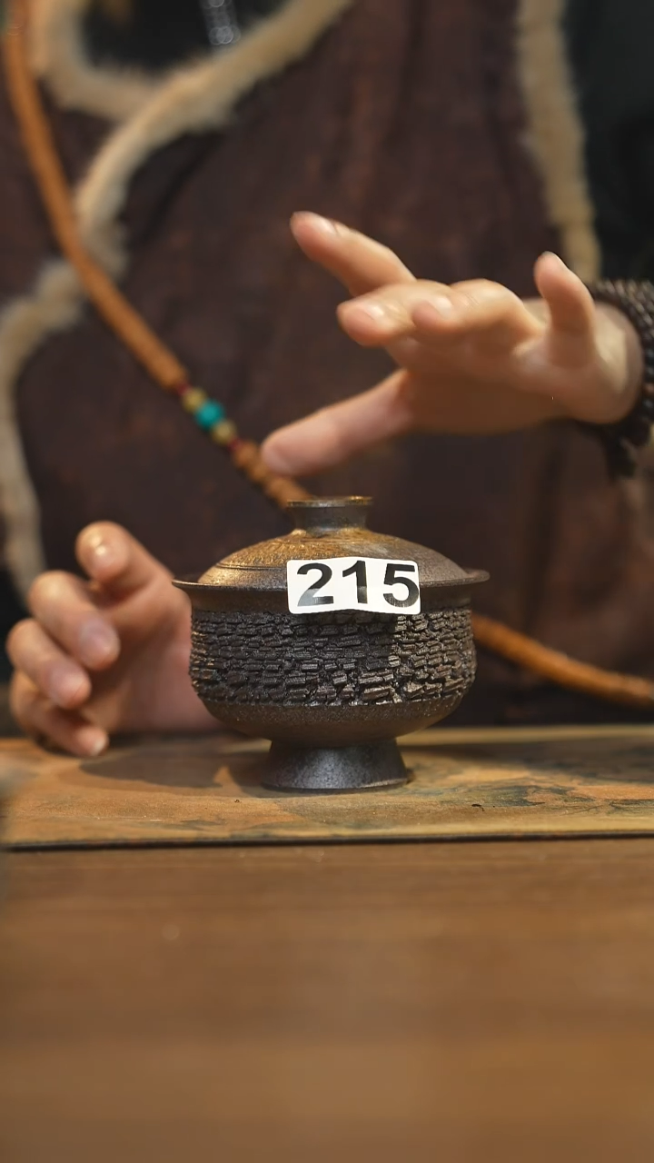 【闪购商品】其他陶瓷茶器盖碗215
