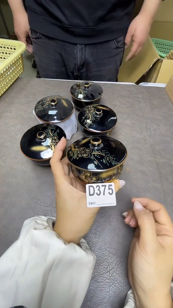 瓷片默认微瑕，谨慎参拍D375荣仙盖杯