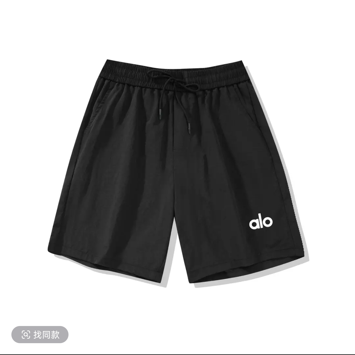 DX18-ALO家夏季短裤-速干凉爽锦纶面料-美式运动男女款