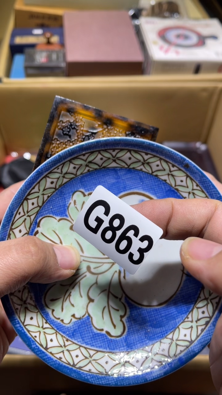 其他用**勇瓷器瓷器瓷器863