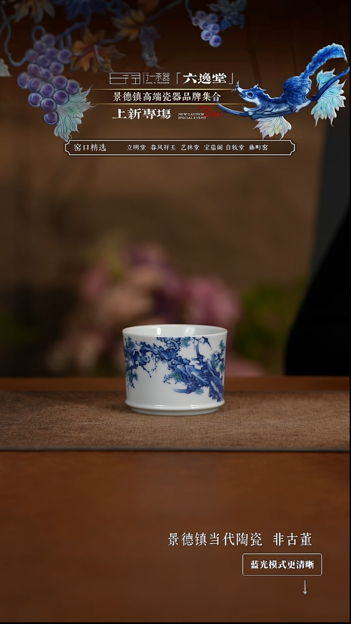 景德镇高端纯手工陶瓷！！！