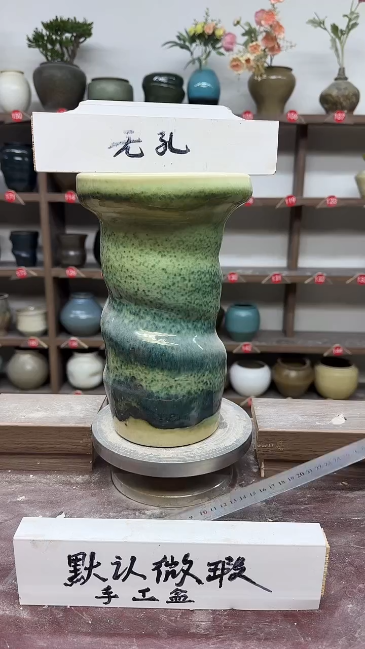 【闪购商品】无铅玻璃21-高27口15瑕无孔