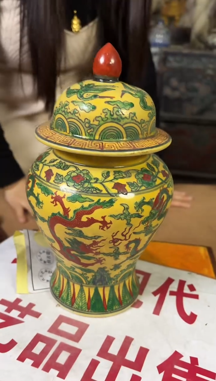 摆件陶瓷高端陶瓷艺术品M154
