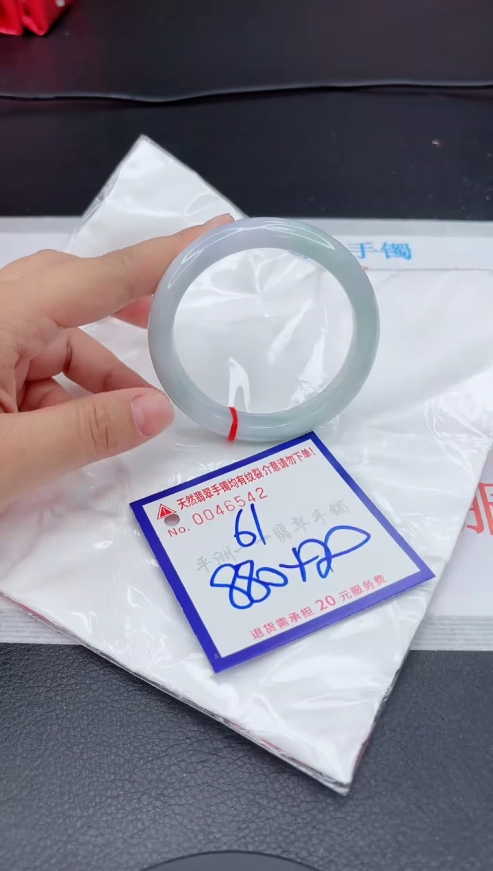 翡翠手镯未镶嵌11111111111