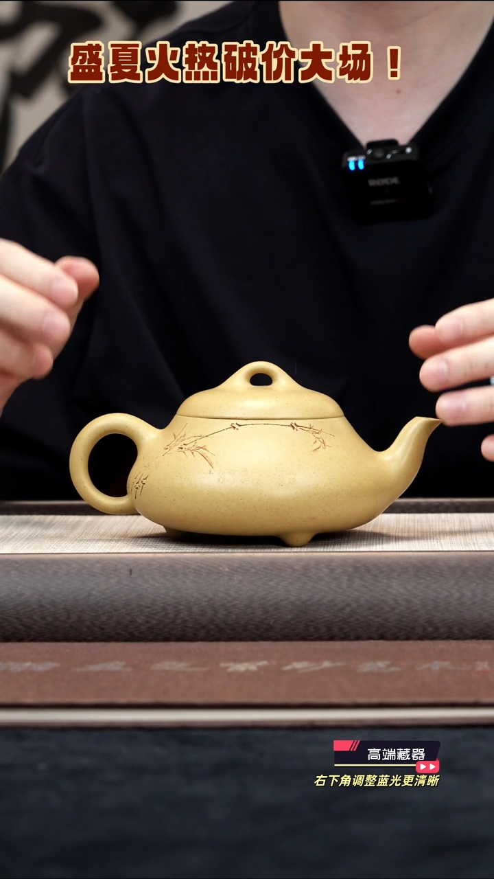 茶壶紫砂【k074】汉棠石瓢宜兴紫砂CLZ