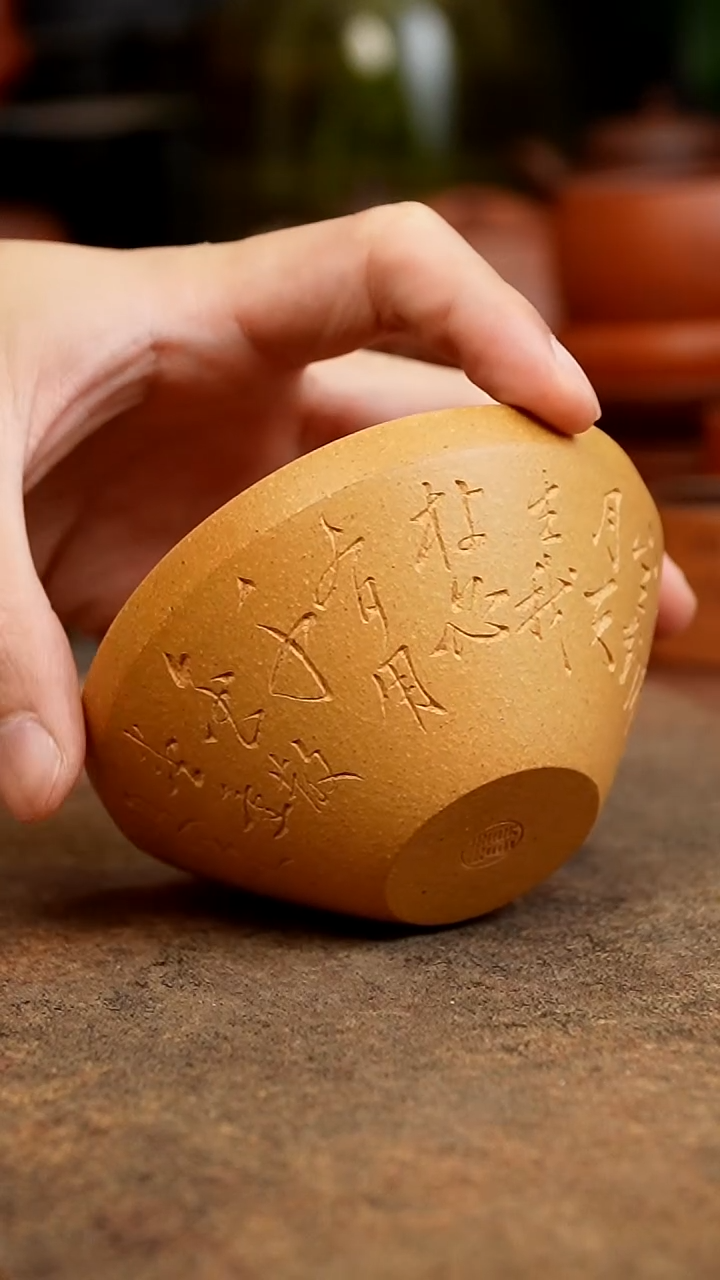 茶杯紫砂1111111111111111