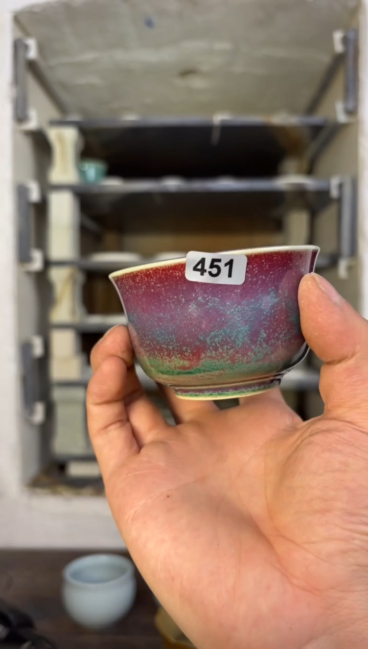 【闪购商品】摆件钧瓷窑变精品茶器