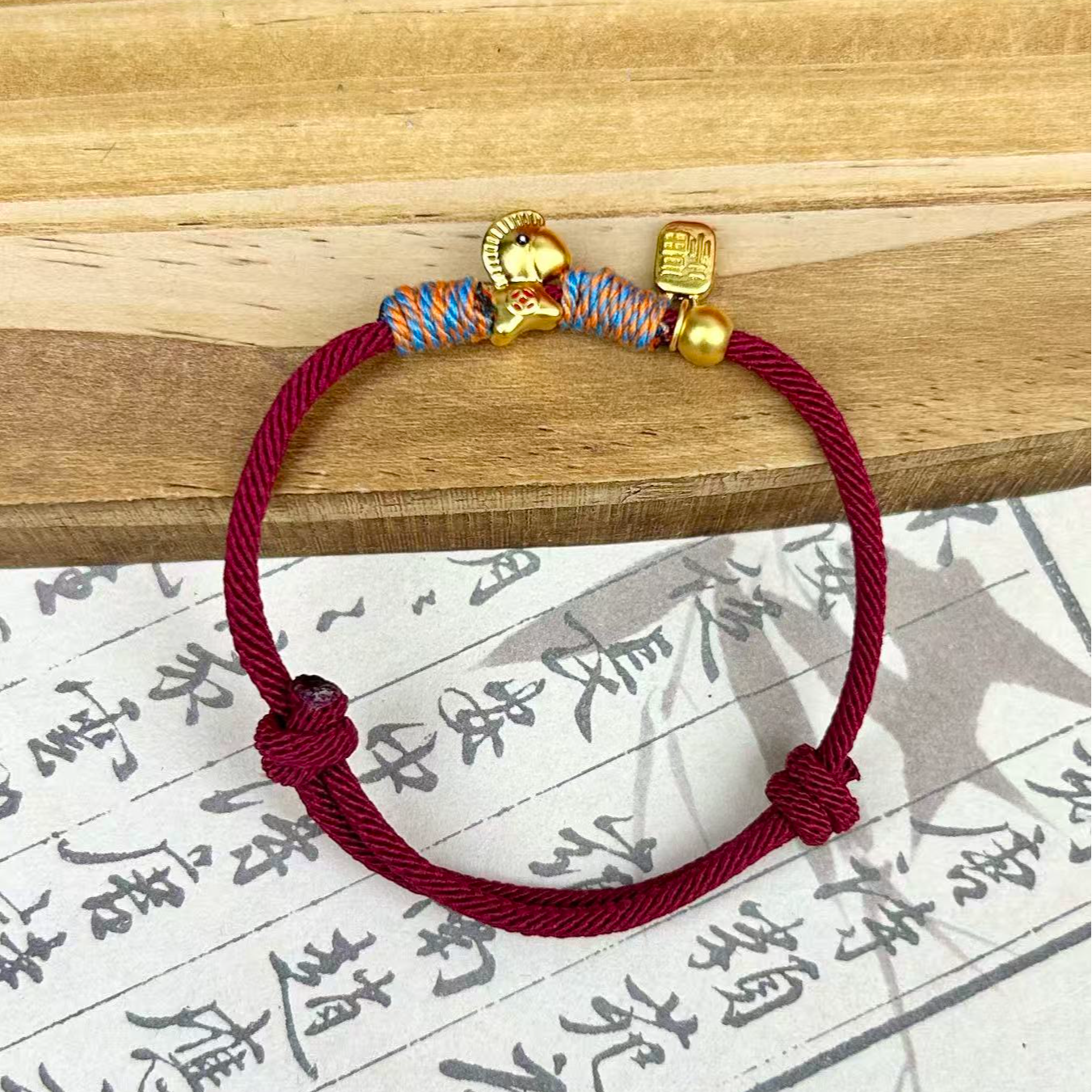 【王公子专属】足金999 投资金水贝黄金送礼 (赠编绳）H0369