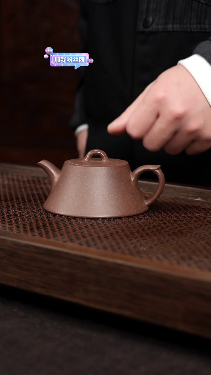 【闪购商品】紫砂茶壶老紫泥柱础