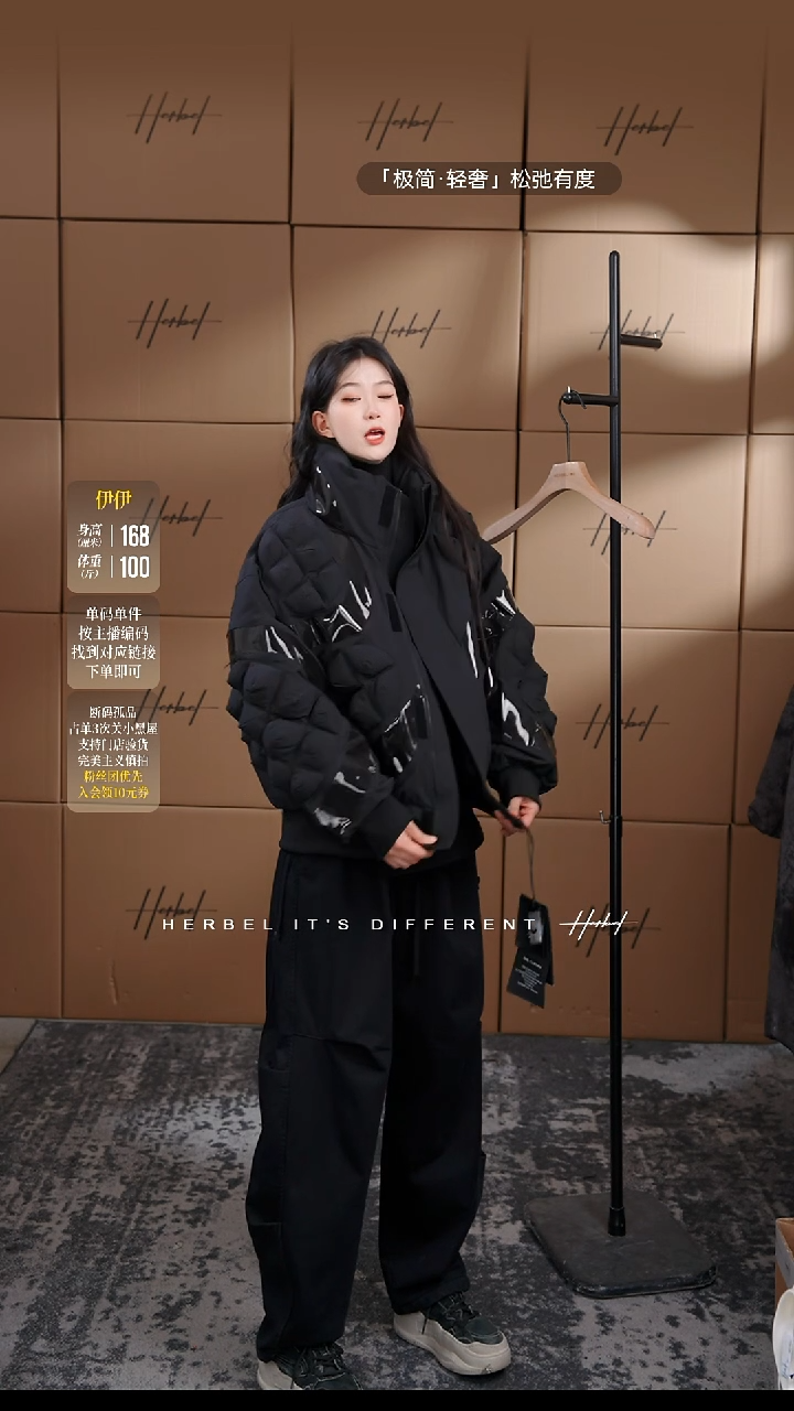 用****6D2025秋冬男士上衣裤子休闲百搭   微瑕介意勿拍827  M