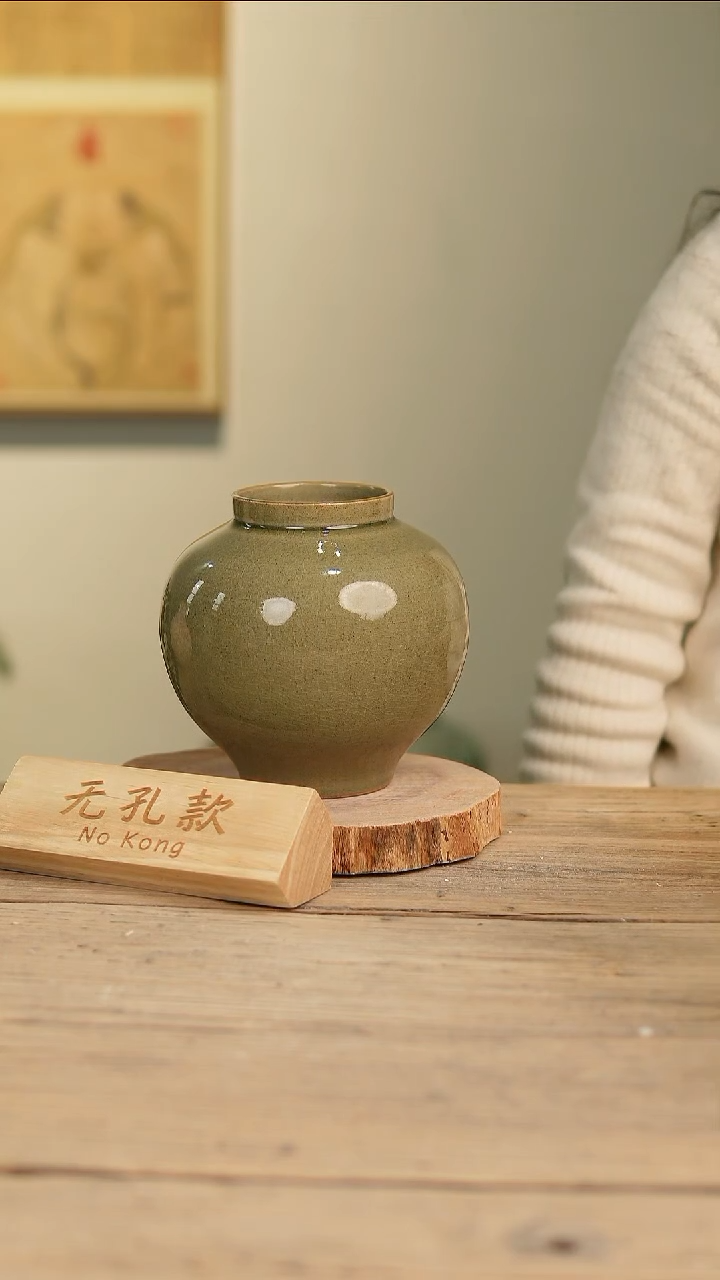 【闪购商品】摆件9-64高18口8误差2无孔