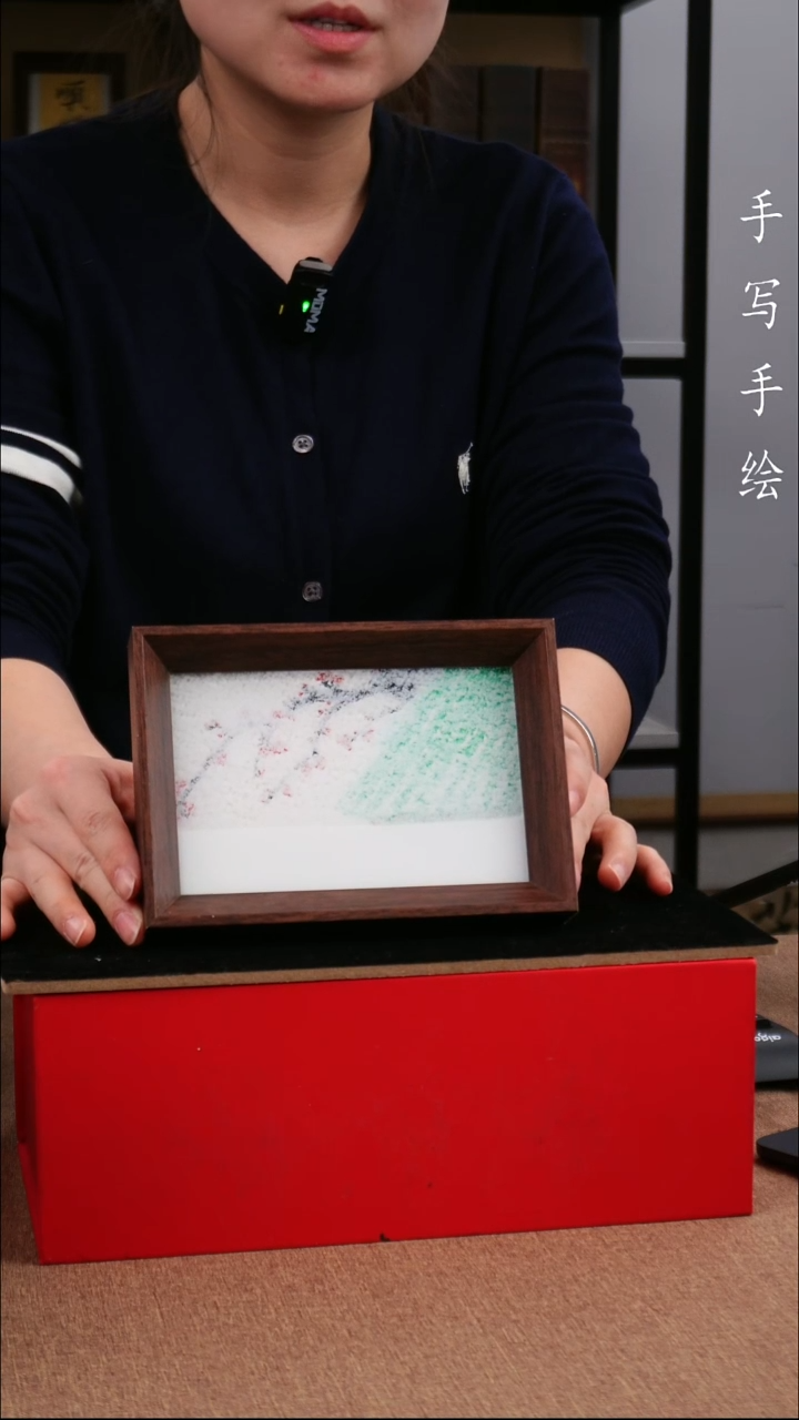 书法故宫的雪流沙