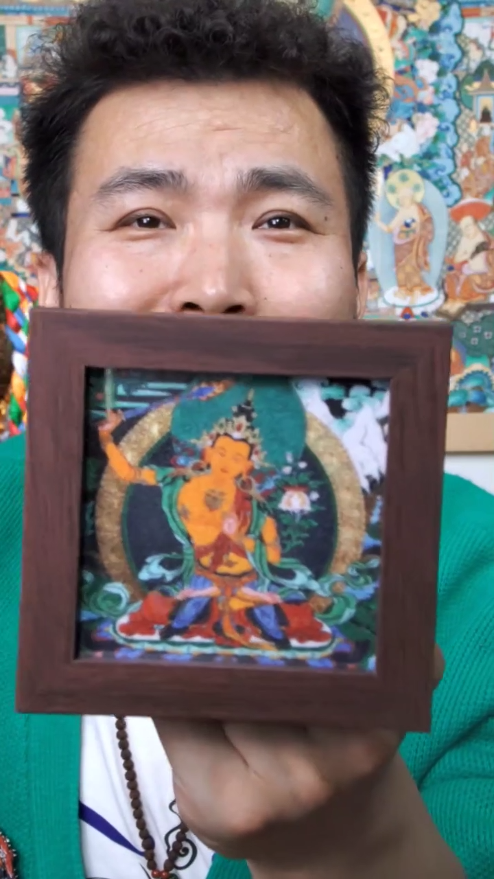 【闪购商品】吊坠文殊-与实物略有不符介意者勿拍