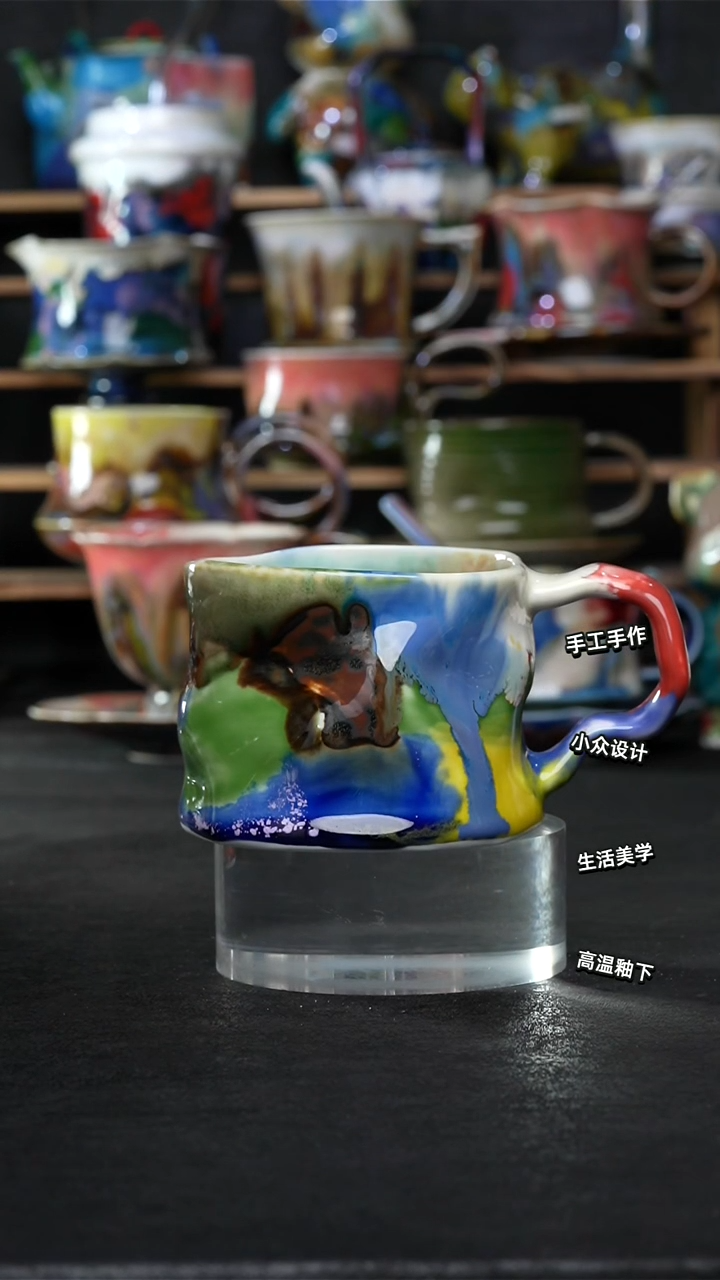 设计师款景德镇森涩手创陶瓷（食品级）145