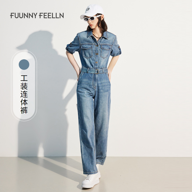 「班味时尚穿搭」FF仿佛春夏牛仔工装裤连体裤女士休闲纯棉FX00103