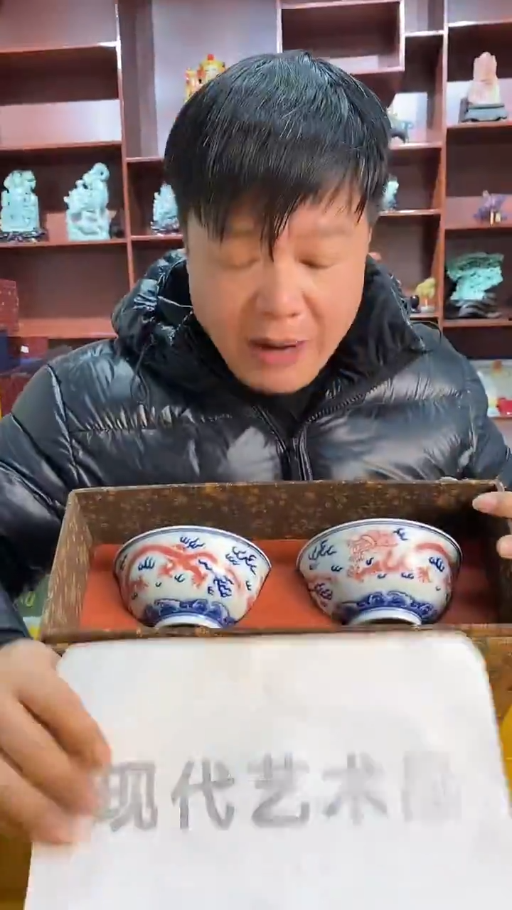 A319景德镇高端瓷器