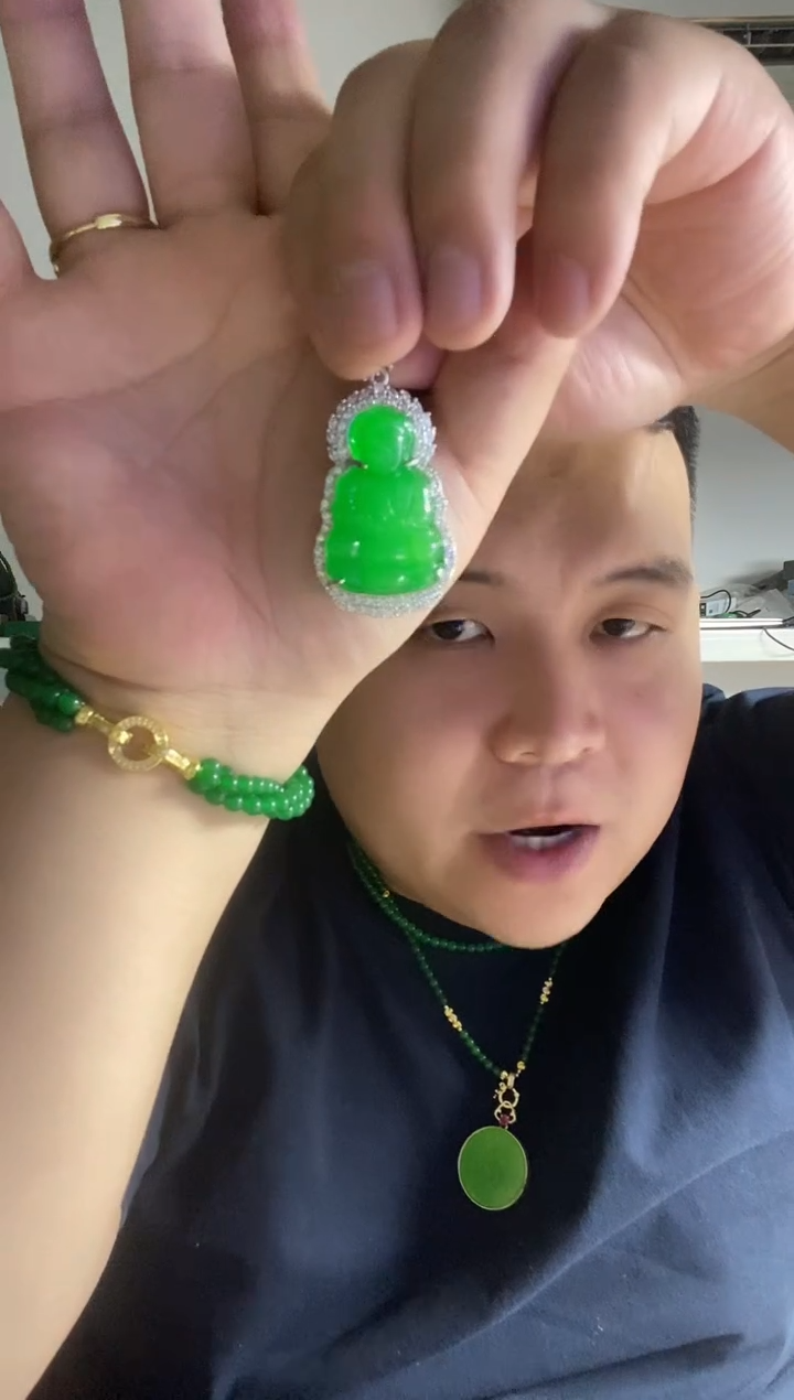 翡翠未镶嵌颈饰234观音