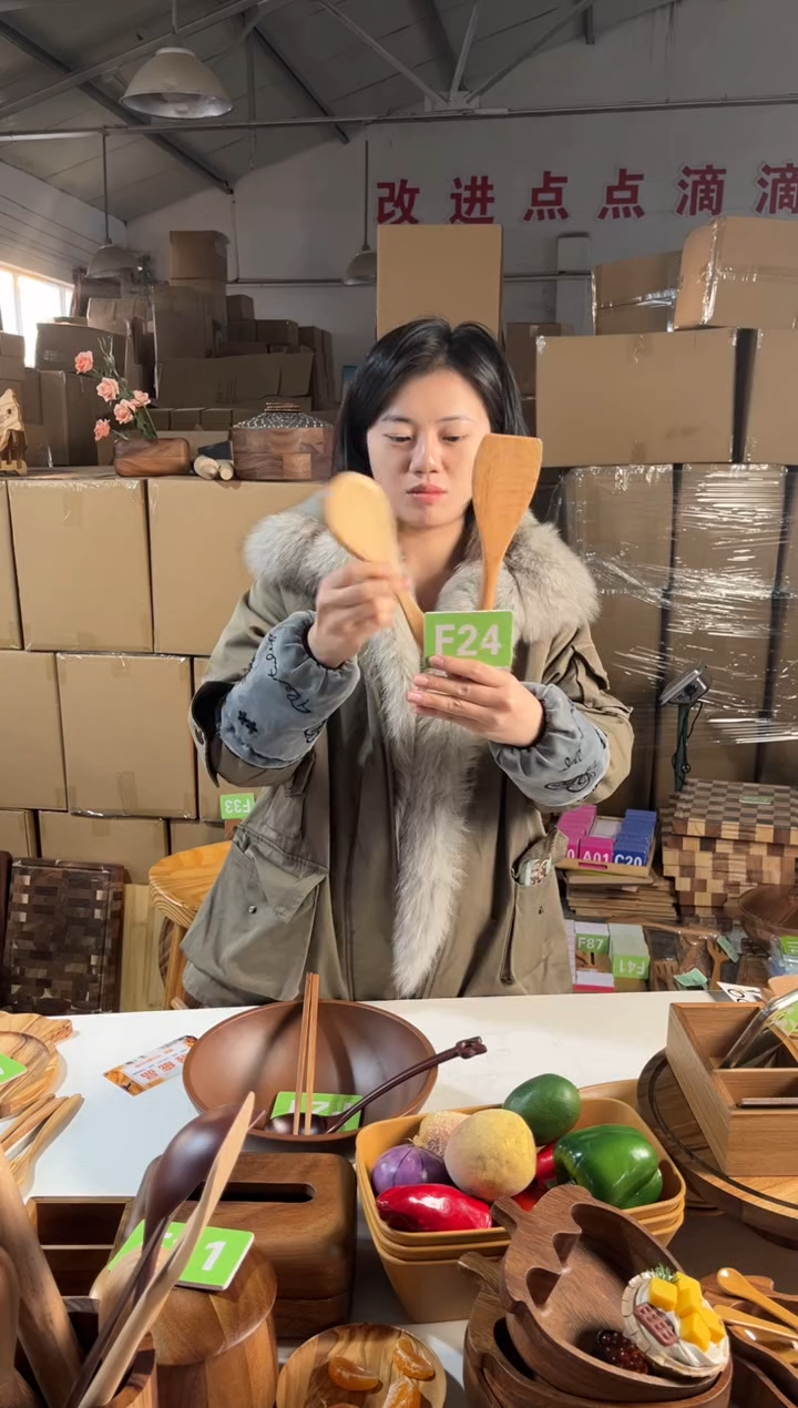 木闪购2025/12/31 F24