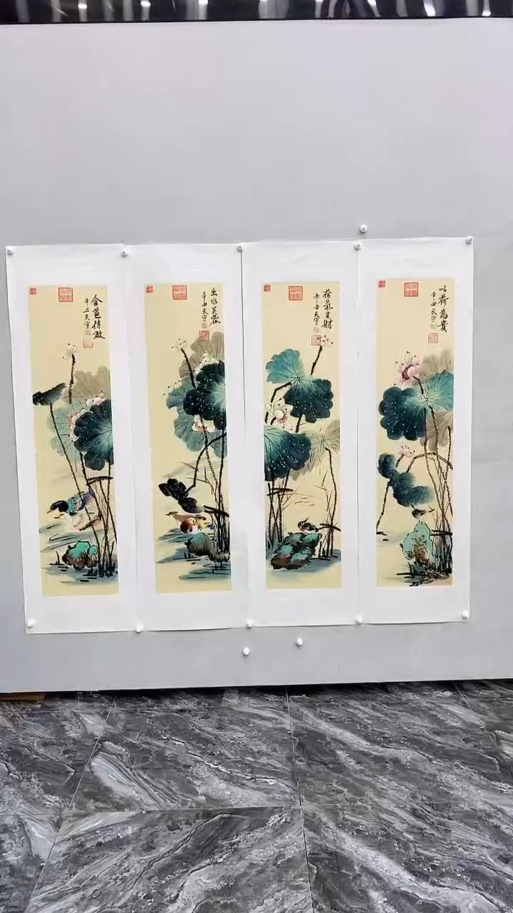 国画释天宇荷花荷叶四条屏