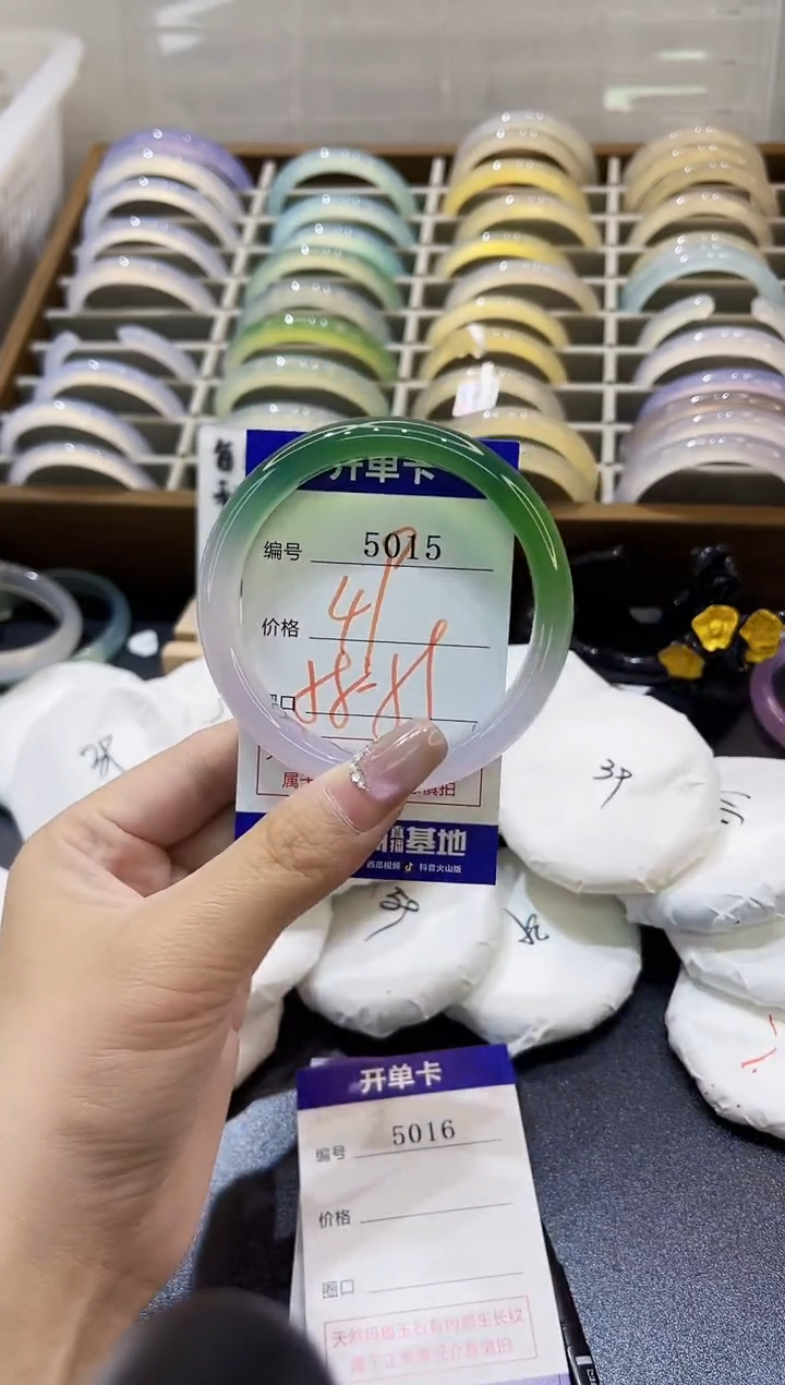 手镯玛瑙/玉髓未镶嵌5015