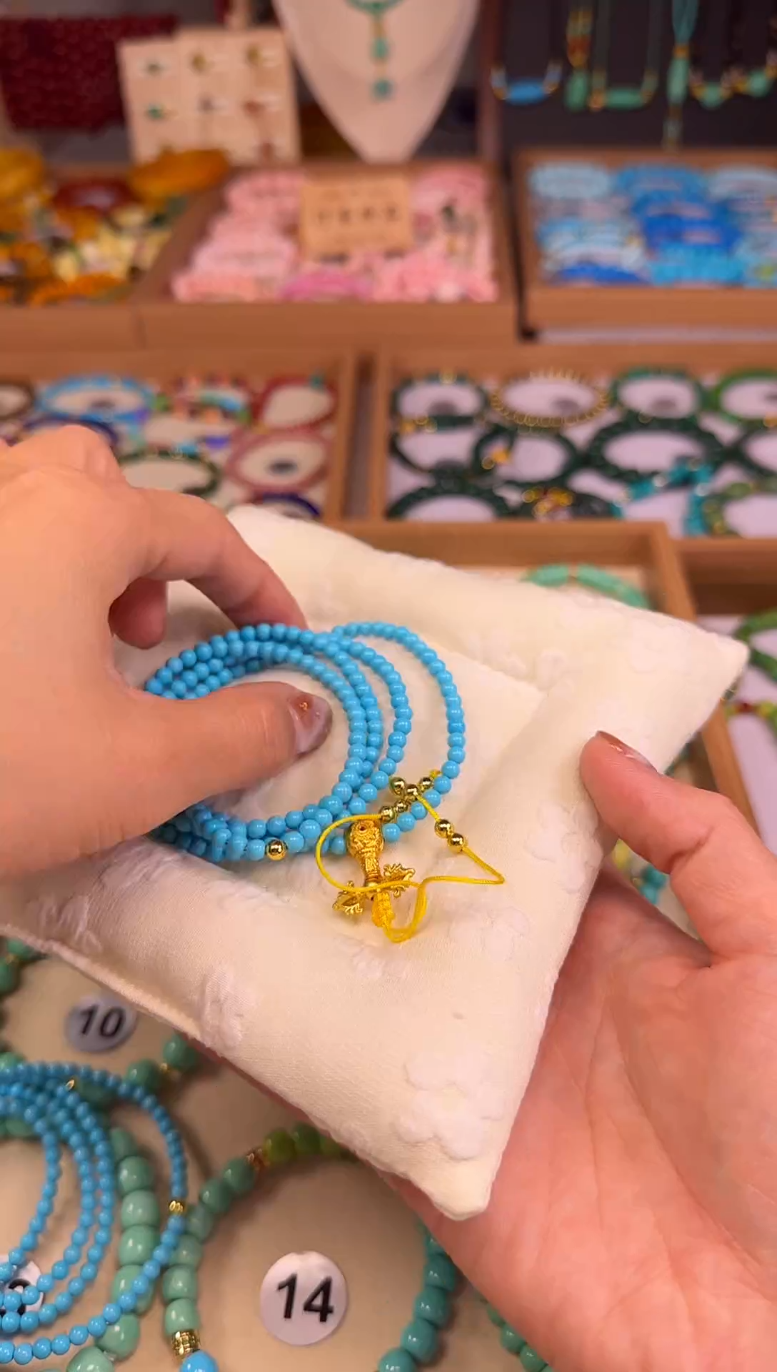 松木无事牌汀禾珍品——70