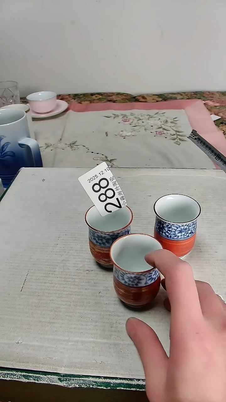 瓷片用****6小淼海外陶瓷工艺品