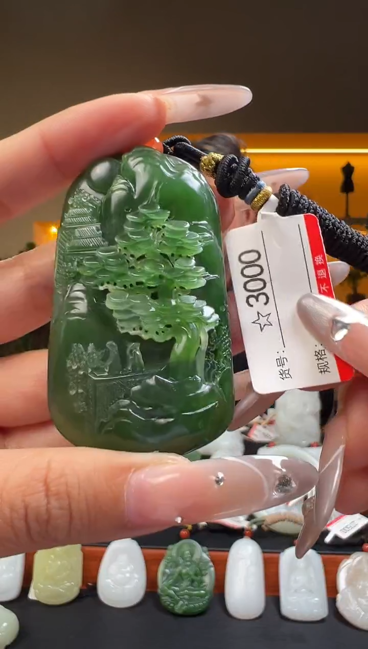 颈饰未镶嵌和田玉1
